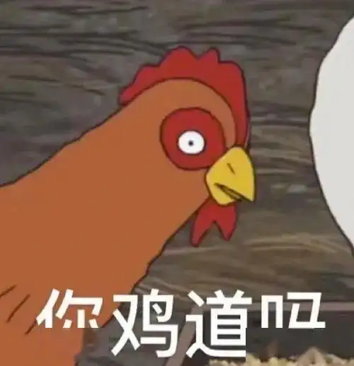 当赔不当赔泸县一农户自家田地里放毒,别家21只鸡被团灭
