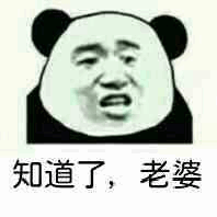 我是狗我是狗表情包菜到安详高清表情包图片下载乐游网游戏下载
