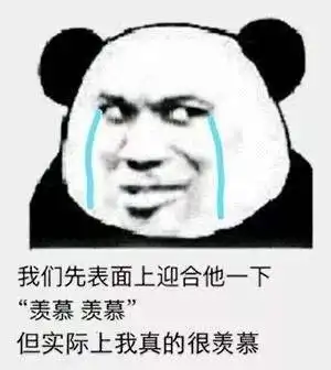 地主家傻儿子小镇做题家农村二舅,惟妙惟肖地刻画出人间百态
