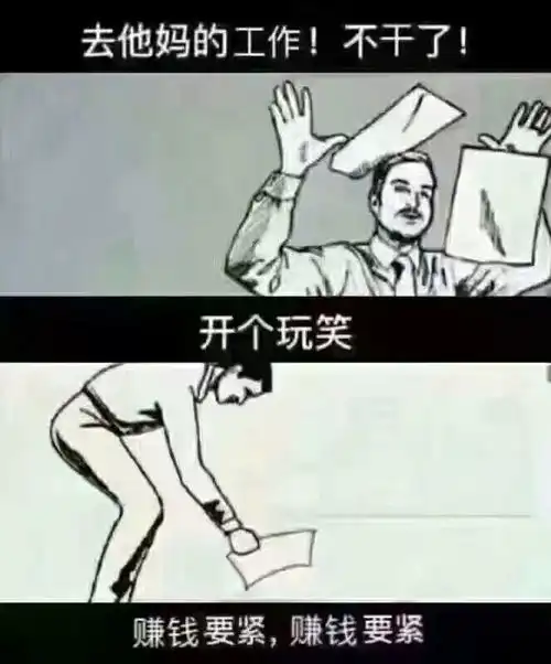 大司马遗憾错过七周年表演赛,原来是老婆要生了
