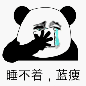 你以为青春片就是堕胎车祸出国狗十三里的阵痛才是我们真实的青春
