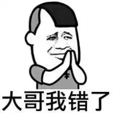 85花top,她配吗
