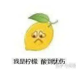 揭秘社交鸽子精谈谈这届年轻人的社交恐惧
