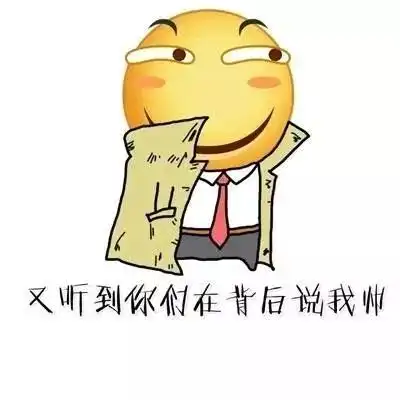 垃圾分类小游戏之越分越开心
