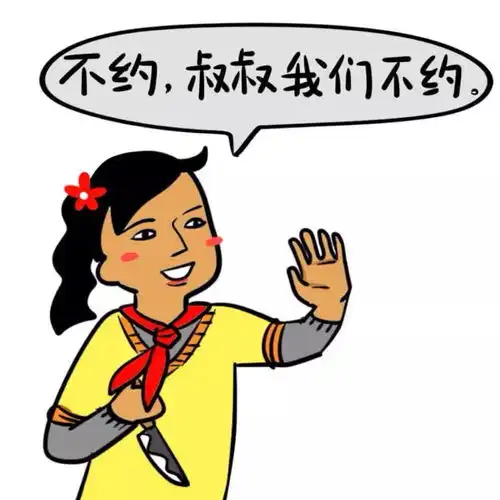 不加班的药企年轻人,获得了什么
