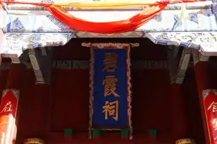 赏日落,观日出,初冬泰山两日游泰山游记攻略
