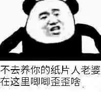 哭唧唧表情包哭唧唧微信表情包哭唧唧qq表情包发表情fabiaoqing.com
