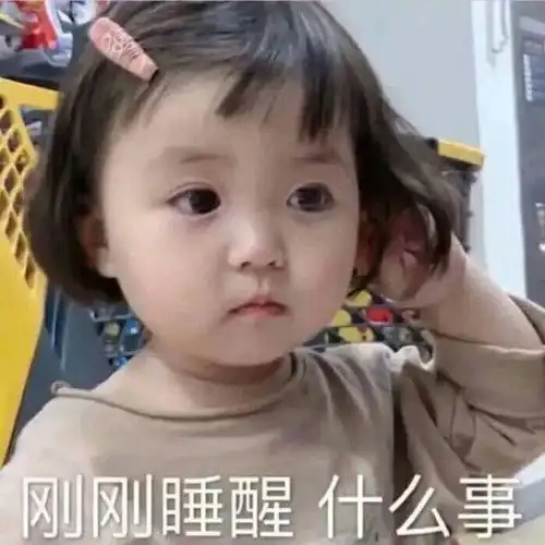 百度app十亿红包教你优雅应对春节大拷问
