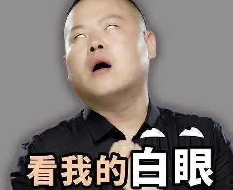 ps和恶搞换脸属侵犯肖像权,尔康周杰接受采访竟然这样说
