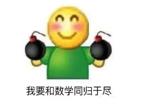 大学本科专业高收入排行,榜首月入过万,医学专业没进前十
