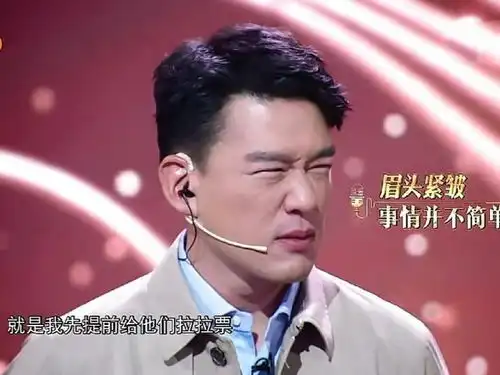 被虞书欣逼成表情包王耀庆是什么神奇宝藏老男孩啊

