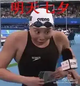 朋友圈已被她刷爆这才是奥运应该有的表情嘛

