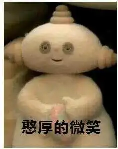 写作
