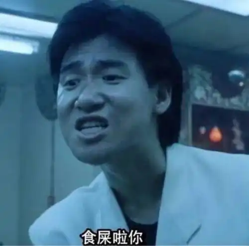 熬过人生最艰难的时刻,就会发现自己有多强大
