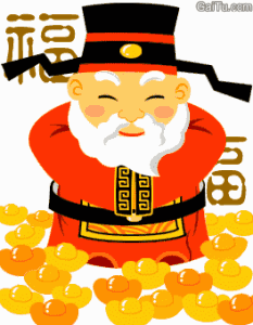 恭喜发财微信动态表情包大全包括财神版和可爱版
