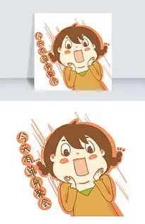 单身聚会图片素材单身聚会图片素材下载单身聚会背景素材单身聚会模板下载我图网
