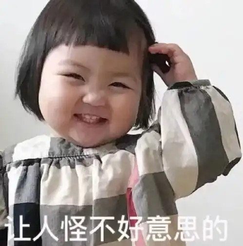 最怕微信消息发错人,这些操作绝对是令人窒息了

