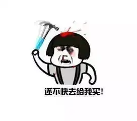 沙县or黄焖鸡thatsaquestion
