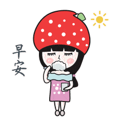 最新每日清晨问候语最新微信动态问候表情包
