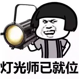 ucar表情大作战在哪玩ucar表情大作战地址分享
