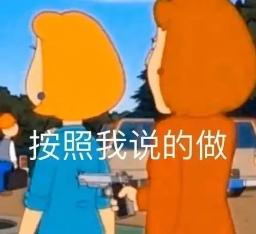 gan方向发顶会36计
