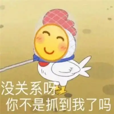 搞笑gif段子我家孩子最近迷恋看动画片,某天我对女儿说你再最后看10分
