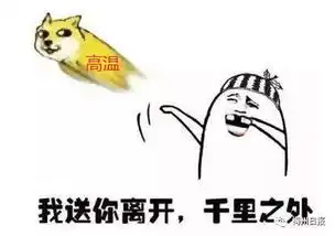 16级王者台风凶猛或在这些地方登陆对梅州的影响是
