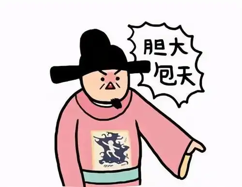 不是吧我的手气真的这么好
