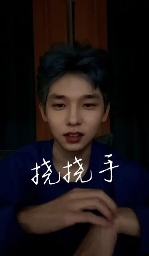 手机壁纸不高兴的小八手机壁纸和表情包
