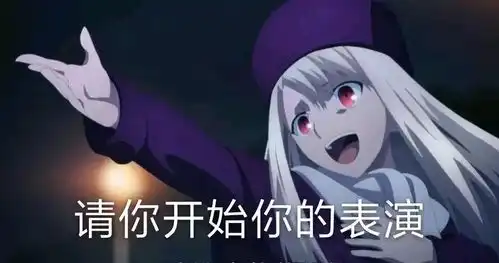 原来所有爱情的苦,天工ai音乐它都懂
