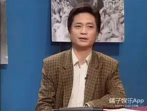 崔永元多管闲事了吗
