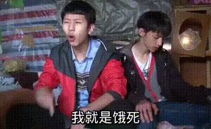求王境泽原版表情包,无字幕
