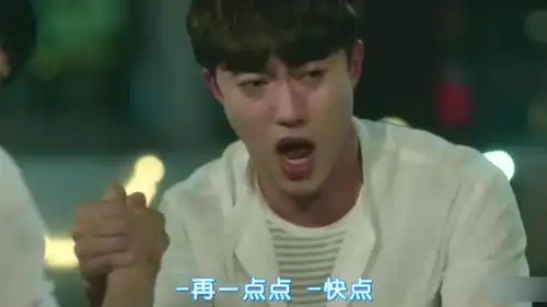 我的id是江南美人男人之间的对决,车银优腕力竟然那么强
