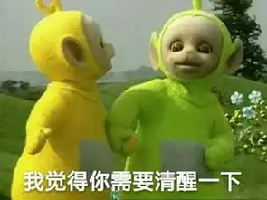 人靠衣装马靠鞍
