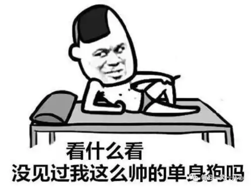 开心时刻,期末考试是考卷考的,没想到我的舍友竟然挂科了,一问其原因,真的被气哭了...
