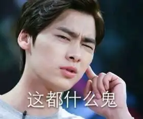 每日自问我在努力变优秀吗嘻嘻没有
