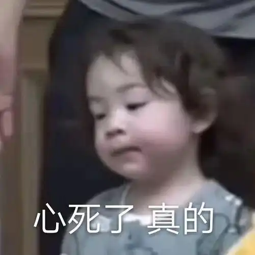 开怀大笑
