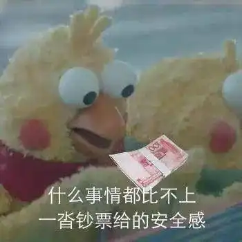 最新2020年英国毕业生就业报告出炉你选的专业日后能赚多少钱
