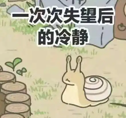 揭秘3种养蛙心理原来你是这种人
