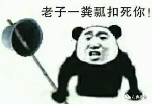 七夕,八夕,干我何兮
