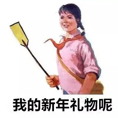 春运人类大迁徙,回家在路上
