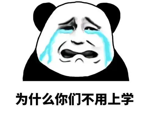 新年回家又要相亲no被拒绝其实是因为我们少说了一句话而已
