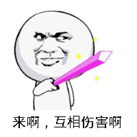 清华大过3个北大,北大甩清华十几条街清华北大的百年相爱相杀清友汇昨天
