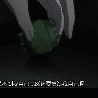 胖子没前途搞笑图片微信头像图片大全
