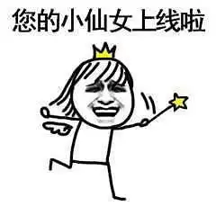 今天玩守望先锋被骂哭,求开解tt
