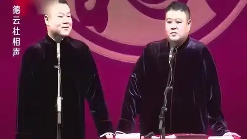 岳云鹏美女一会加个微信发红包,争取砸死我
