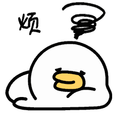 萌萌鸭专题表情图
