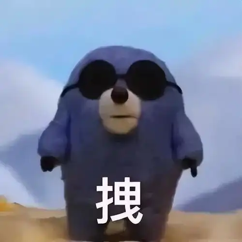 表情包我知道你很难过,但你别难过了
