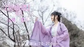 01让我们一起来记录表情包吧
