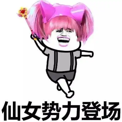 开心一笑俺在一家米线店点米线,一看菜单吓一跳

